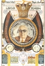 Aga Khan III -smsposter3